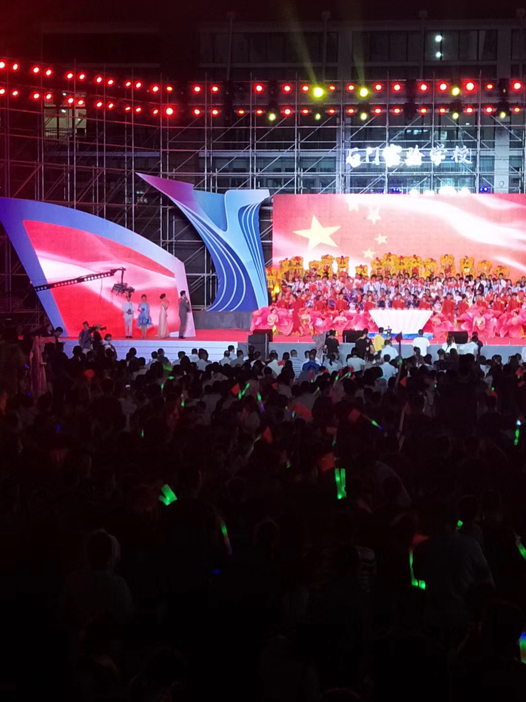 佛山石门实验学校庆典