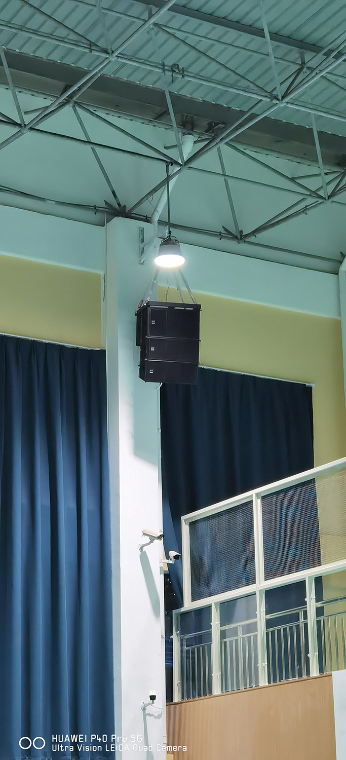 上海康林体育中心