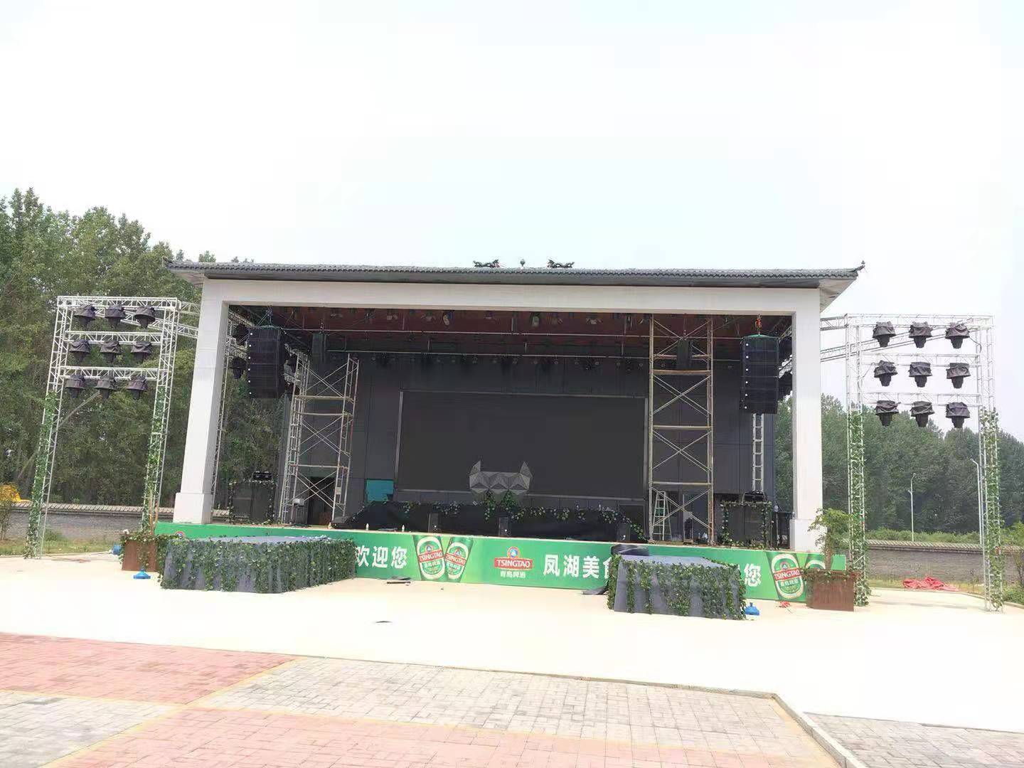 河南新乡凤湖文化广场